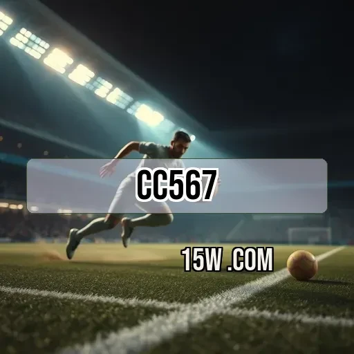 cc567: Avaliações que Transformam Sua Experiência de Jogo